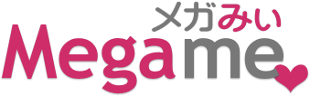 メガみぃ